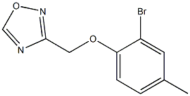 3-(2-bromo-4-methylphenoxymethyl)-1,2,4-oxadiazole