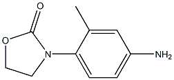 3-(4-amino-2-methylphenyl)-1,3-oxazolidin-2-one 结构式