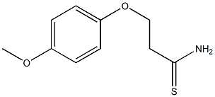 3-(4-methoxyphenoxy)propanethioamide,,结构式