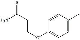 3-(4-methylphenoxy)propanethioamide