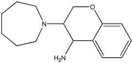 3-(azepan-1-yl)-3,4-dihydro-2H-1-benzopyran-4-amine 化学構造式