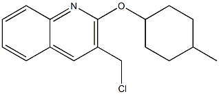 3-(chloromethyl)-2-[(4-methylcyclohexyl)oxy]quinoline|