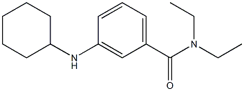 3-(cyclohexylamino)-N,N-diethylbenzamide Structure