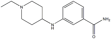 3-[(1-ethylpiperidin-4-yl)amino]benzamide 化学構造式