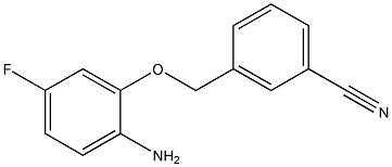 3-[(2-amino-5-fluorophenoxy)methyl]benzonitrile 化学構造式