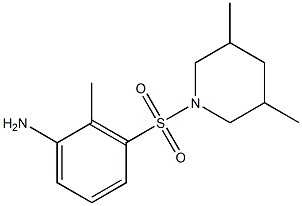 3-[(3,5-dimethylpiperidine-1-)sulfonyl]-2-methylaniline,,结构式