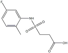 3-[(5-fluoro-2-methylphenyl)sulfamoyl]propanoic acid 化学構造式