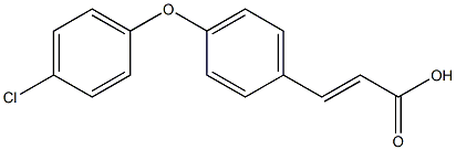 3-[4-(4-chlorophenoxy)phenyl]prop-2-enoic acid 结构式