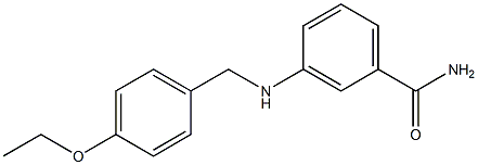 3-{[(4-ethoxyphenyl)methyl]amino}benzamide Structure