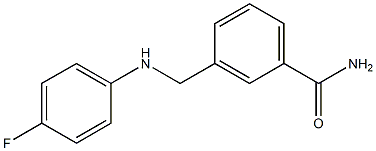 3-{[(4-fluorophenyl)amino]methyl}benzamide,,结构式