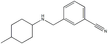 3-{[(4-methylcyclohexyl)amino]methyl}benzonitrile,,结构式