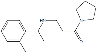 3-{[1-(2-methylphenyl)ethyl]amino}-1-(pyrrolidin-1-yl)propan-1-one 化学構造式