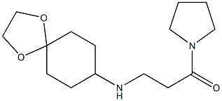 3-{1,4-dioxaspiro[4.5]decan-8-ylamino}-1-(pyrrolidin-1-yl)propan-1-one 结构式