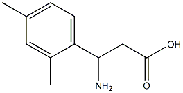3-amino-3-(2,4-dimethylphenyl)propanoic acid 结构式