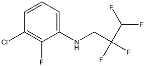 3-chloro-2-fluoro-N-(2,2,3,3-tetrafluoropropyl)aniline,,结构式