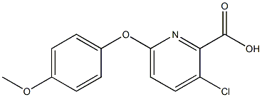 3-chloro-6-(4-methoxyphenoxy)pyridine-2-carboxylic acid 化学構造式