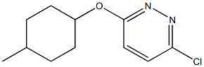 3-chloro-6-[(4-methylcyclohexyl)oxy]pyridazine