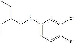 3-chloro-N-(2-ethylbutyl)-4-fluoroaniline 化学構造式