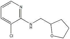  3-chloro-N-(oxolan-2-ylmethyl)pyridin-2-amine