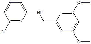 3-chloro-N-[(3,5-dimethoxyphenyl)methyl]aniline Structure