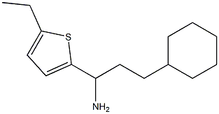 3-cyclohexyl-1-(5-ethylthiophen-2-yl)propan-1-amine