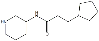 3-cyclopentyl-N-(piperidin-3-yl)propanamide