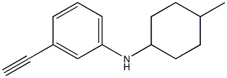 3-ethynyl-N-(4-methylcyclohexyl)aniline