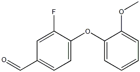 3-fluoro-4-(2-methoxyphenoxy)benzaldehyde Structure