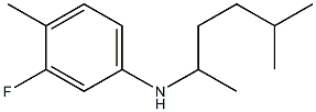 3-fluoro-4-methyl-N-(5-methylhexan-2-yl)aniline Struktur