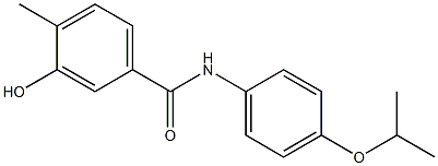  化学構造式