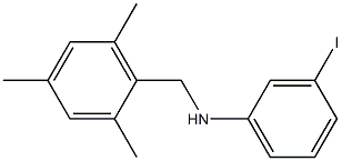 3-iodo-N-[(2,4,6-trimethylphenyl)methyl]aniline 化学構造式