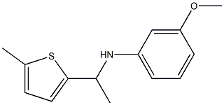 3-methoxy-N-[1-(5-methylthiophen-2-yl)ethyl]aniline,,结构式