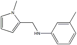 3-methyl-N-[(1-methyl-1H-pyrrol-2-yl)methyl]aniline 结构式