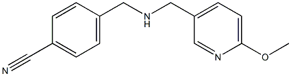  4-({[(6-methoxypyridin-3-yl)methyl]amino}methyl)benzonitrile