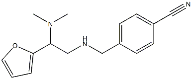 4-({[2-(dimethylamino)-2-(furan-2-yl)ethyl]amino}methyl)benzonitrile 结构式