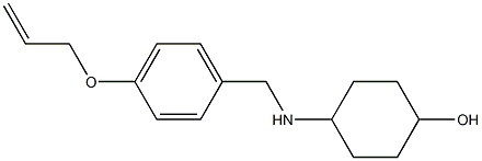 4-({[4-(prop-2-en-1-yloxy)phenyl]methyl}amino)cyclohexan-1-ol Structure