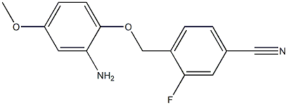  4-(2-amino-4-methoxyphenoxymethyl)-3-fluorobenzonitrile