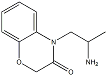 4-(2-aminopropyl)-3,4-dihydro-2H-1,4-benzoxazin-3-one