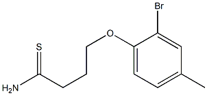 4-(2-bromo-4-methylphenoxy)butanethioamide 化学構造式