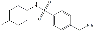 4-(aminomethyl)-N-(4-methylcyclohexyl)benzenesulfonamide,,结构式