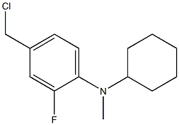 4-(chloromethyl)-N-cyclohexyl-2-fluoro-N-methylaniline 化学構造式