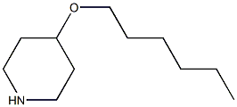 4-(hexyloxy)piperidine,,结构式