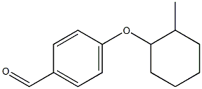 4-[(2-methylcyclohexyl)oxy]benzaldehyde 化学構造式