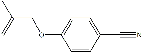  4-[(2-methylprop-2-enyl)oxy]benzonitrile