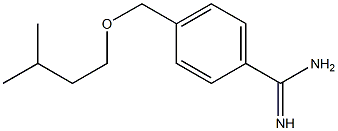 4-[(3-methylbutoxy)methyl]benzenecarboximidamide 结构式