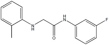 N-(3-fluorophenyl)-2-[(2-methylphenyl)amino]acetamide 化学構造式