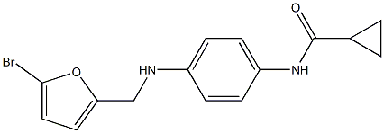 N-(4-{[(5-bromofuran-2-yl)methyl]amino}phenyl)cyclopropanecarboxamide 化学構造式