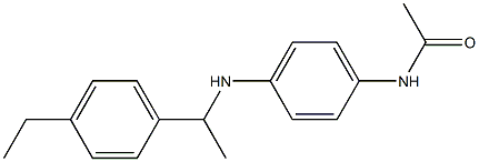 N-(4-{[1-(4-ethylphenyl)ethyl]amino}phenyl)acetamide 化学構造式