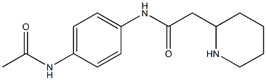 N-(4-acetamidophenyl)-2-(piperidin-2-yl)acetamide 化学構造式