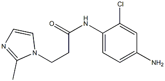 N-(4-amino-2-chlorophenyl)-3-(2-methyl-1H-imidazol-1-yl)propanamide 结构式